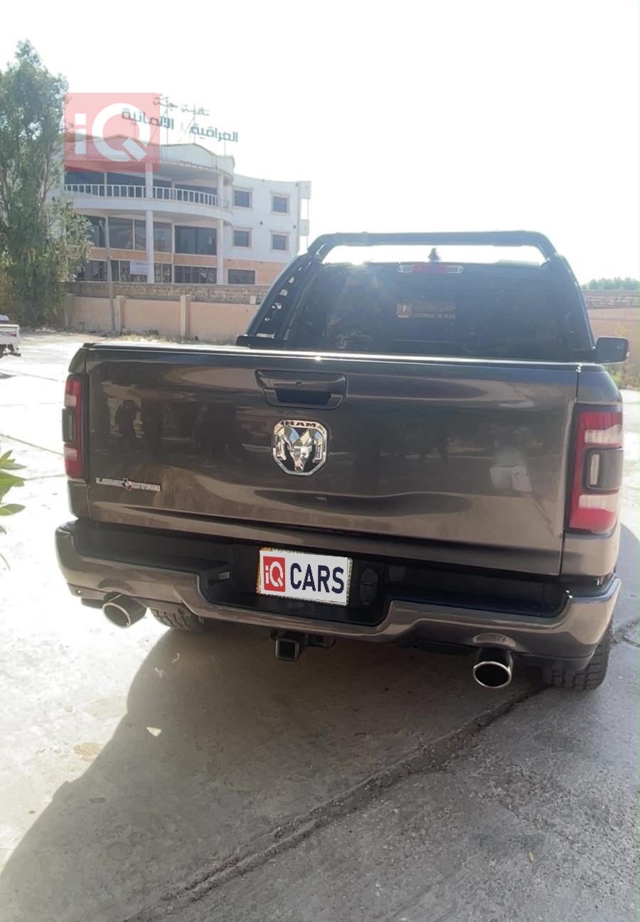 رام 1500